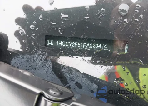 2023 Honda Accord Hybrid Sport z USA, uszkodzony, nr VIN 1HGCY2F51PA020414